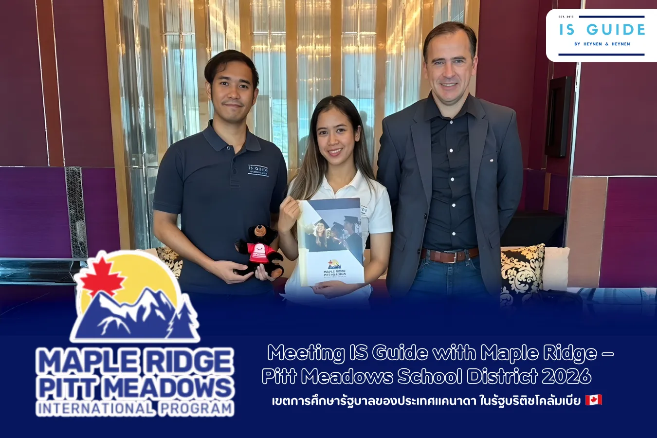Meeting IS Guide X Maple Ridge – Pitt Meadows School District - IS ...