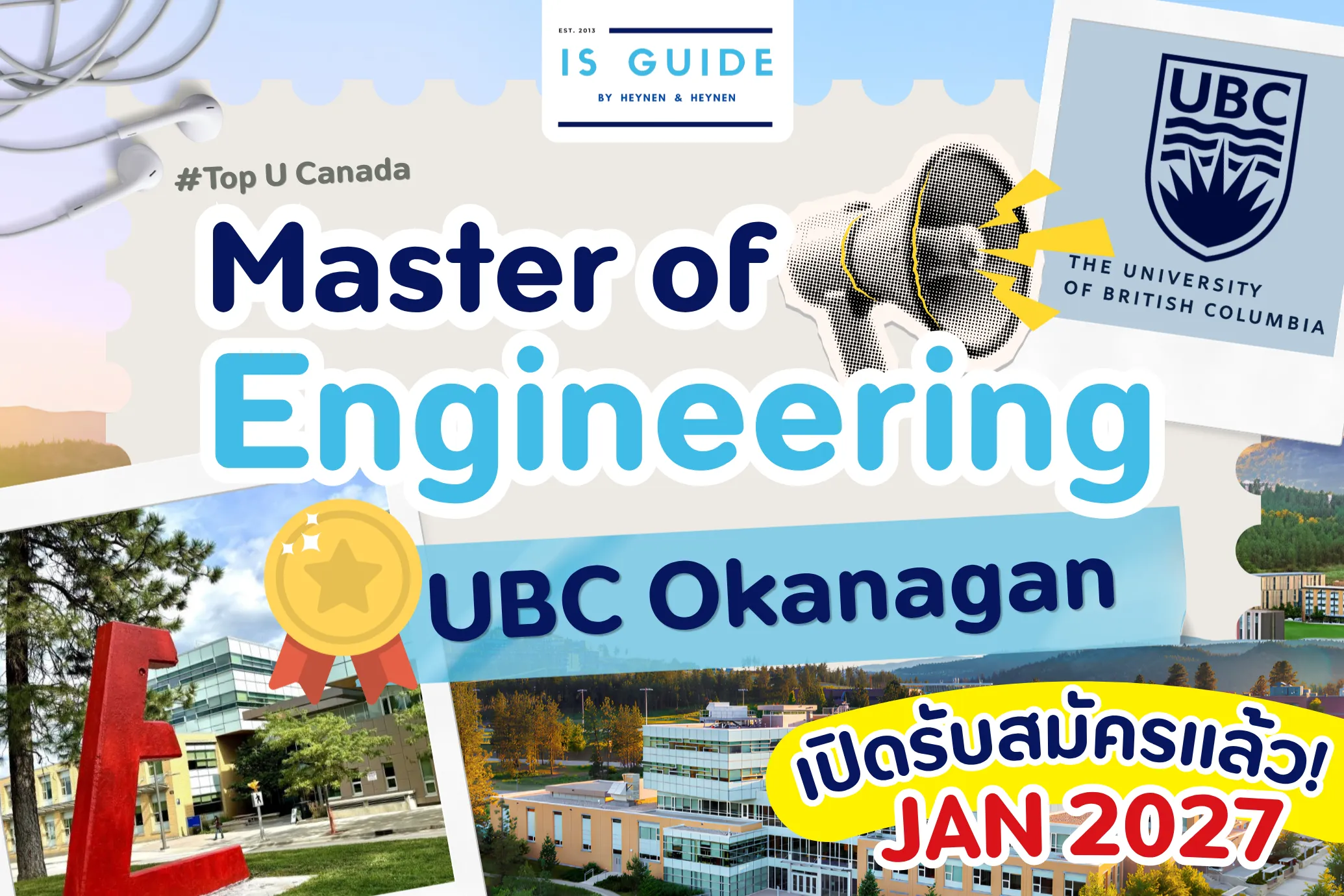 Ubc Computer Engineering UBC Okanagan Master of Engineering รอบ January 2027 เปิดรับสมัครแล้ว🇨🇦 ...